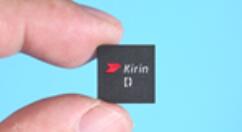 麒麟985还不够！华为今年真旗舰U是它