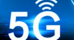 中国电信5G体验套餐上线：送超大流量包