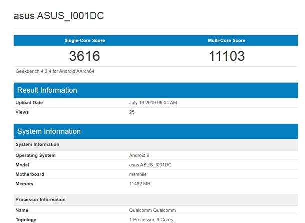 ROG游戏手机2代跑分出炉：性能党安心