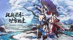 剑网3指尖江湖天外陨铁获得方法大全