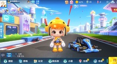 跑跑卡丁车手游彩色名字两种修改方法解析