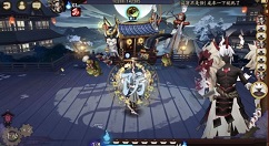 阴阳师大岳丸集结第三天胧车打法解析