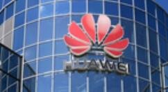 华为：超级文件系统会适配更多机型