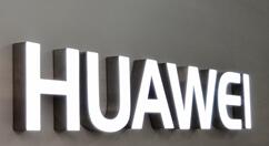 华为已经注册Harmony商标：鸿蒙系统超预期？