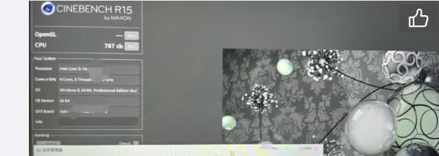 联想小新Pro13现身：六项全面演进