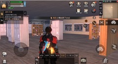 明日之后水枪乱斗速刷清凉积分方法攻略