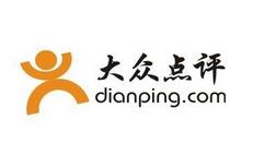 大众点评中商删除恶意评论的具体方法