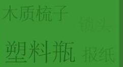 小米手环4 NFC版迎来新功能：解锁智能门锁so easy！
