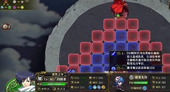 梦幻模拟战仲夏梦的厄夜火细节打法解析