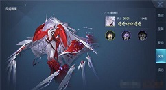 龙族幻想村雨伙伴推荐介绍