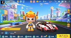 跑跑卡丁车手游新手撞墙保护无法行驶捷径详解