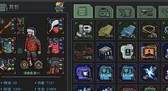 末日希望新手使用武器详细攻略