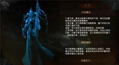 拉结尔游侠叠毒流天赋加点推荐介绍