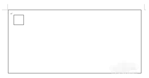 WORD软件制作信封的操作教程