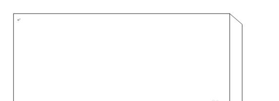 WORD软件制作信封的操作教程