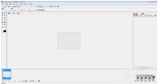 Ulead GIF Animator 5来给gif图片添加水印的操作教程-下载之家