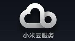 小米云服务登陆失败问题解决方法