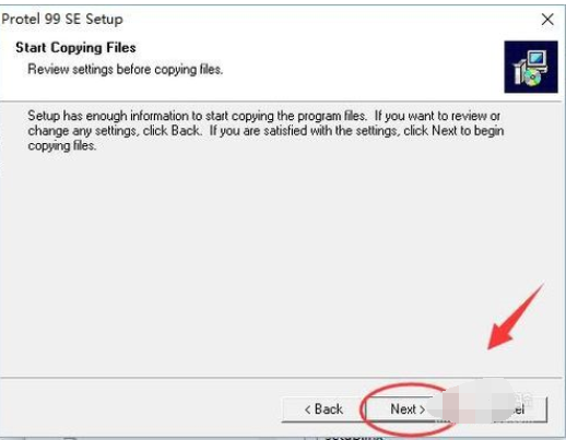 Protel99se安装方法详解