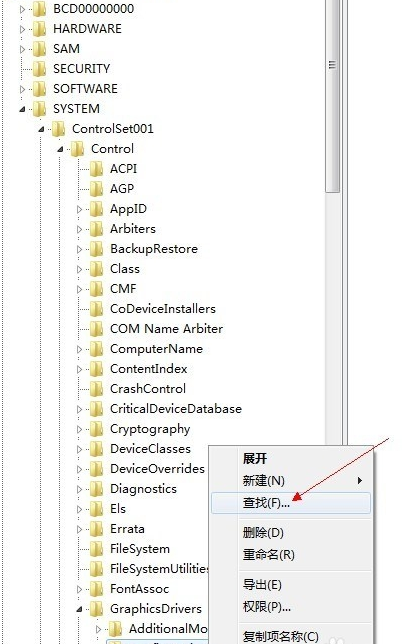 盟军敢死队WIN7全屏的修改方法