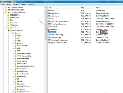 盟军敢死队WIN7全屏的修改方法