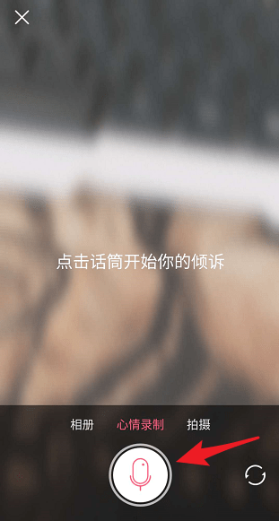 她拍软件的具体玩法介绍