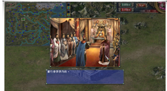 《三国群英传8》基础知识的详解攻略