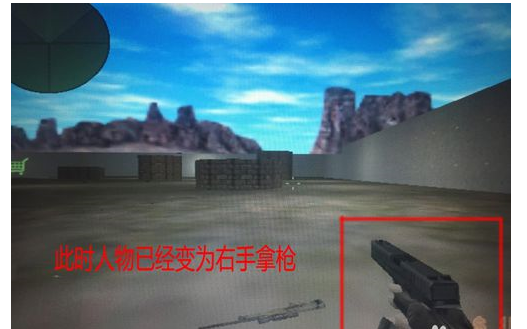 CS1.6中更改为右手拿枪操作详解