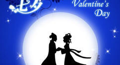 关于七夕情人节制作微信公众号活动方案详解