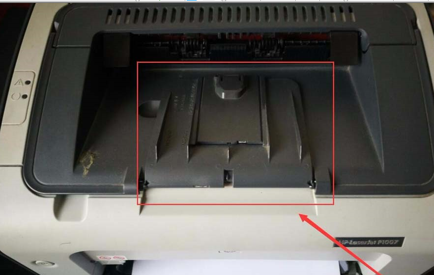 惠普laserjet p1007打印机内置连喷墨盒的