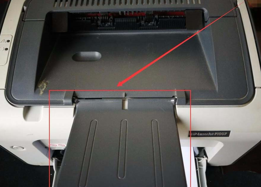 惠普laserjet p1007打印机内置连喷墨盒的