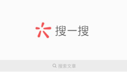 微信mac查看朋友圈的具体步骤