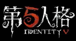 第五人格约瑟夫最佳操作技巧的具体介绍