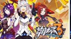 崩坏3中黑夜之子的玩法攻略