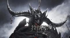 拉结尔进入隐匿洞窟的具体操作步骤