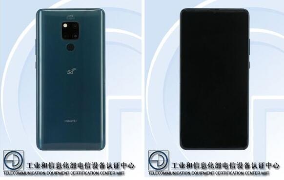 国行首款5G手机：华为Mate 20 X 5G版证件照发布