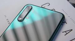 华为nova5开启定位的具体方法