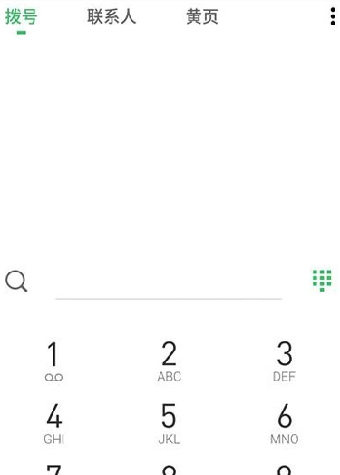 华为手机没电时启用备用电的操作教程