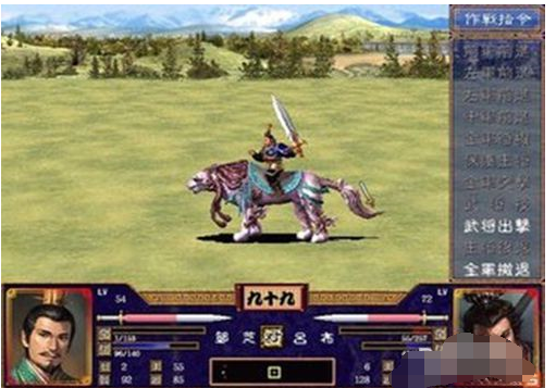 三国群英传4各兵将秘籍详解