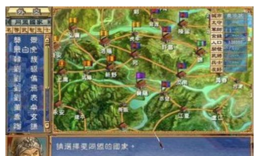 三国群英传4各兵将秘籍详解