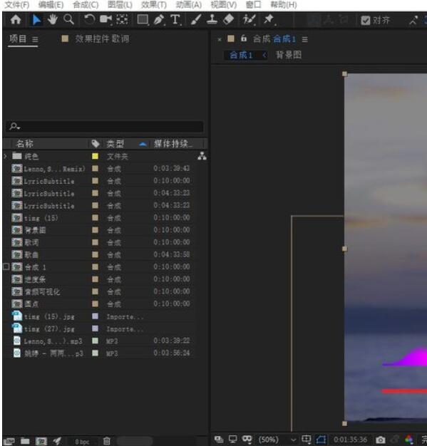 after effects cc 2019 crack for mac