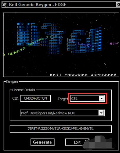 Keil uVision4注册使用的方法