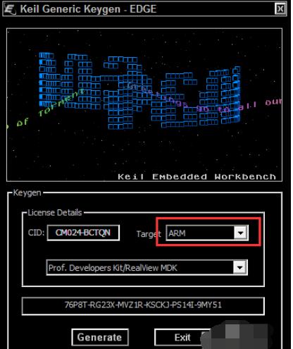 Keil uVision4注册使用的方法