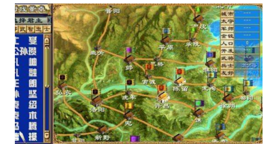 三国群英传4秘籍大全攻略