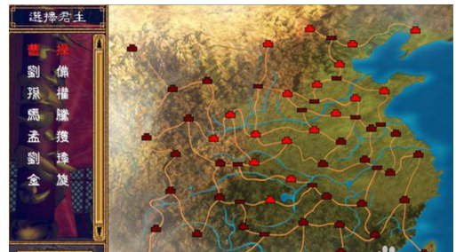 三国群英传4秘籍大全攻略