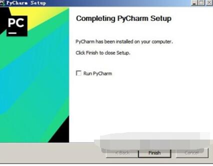 PyCharm2019安装激活的具体步骤