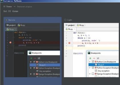 PyCharm2019安装激活的具体步骤