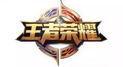 王者荣耀S16赛季项羽铭文推荐