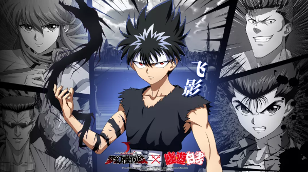 梦幻模拟战手游飞影属性技能攻略