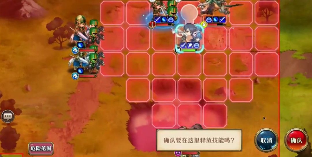 梦幻模拟战活动期间sss5通关技巧