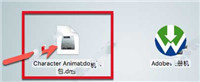 character animator cc 2018 mac版图文安装的操作方法